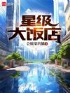 �ҵ��죬�����˻ᷢ��